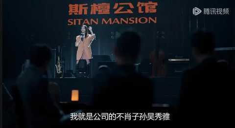 好笑好爽它为国产剧争了一口气(图8)