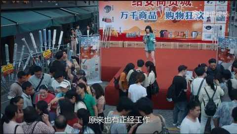好笑好爽它为国产剧争了一口气(图10)