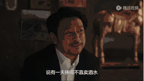 好笑好爽它为国产剧争了一口气(图16)