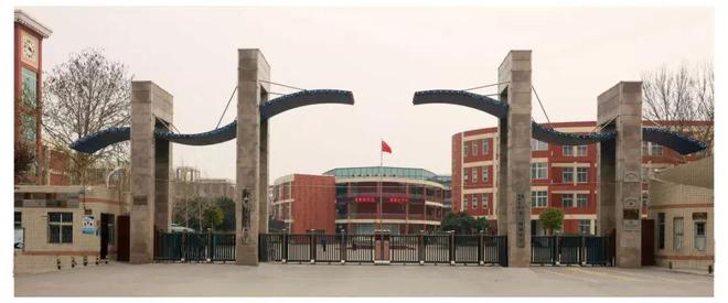 九游娱乐：2025小升初家长必备2024年郑州中原区热门初中学校汇总！(图3)