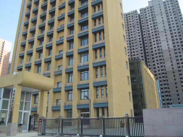 九游娱乐：2025小升初家长必备2024年郑州中原区热门初中学校汇总！(图11)