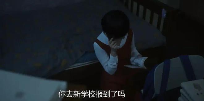 《不讨好的勇气》：检讨会变脱口秀吴秀雅的段子为何能炸场(图2)