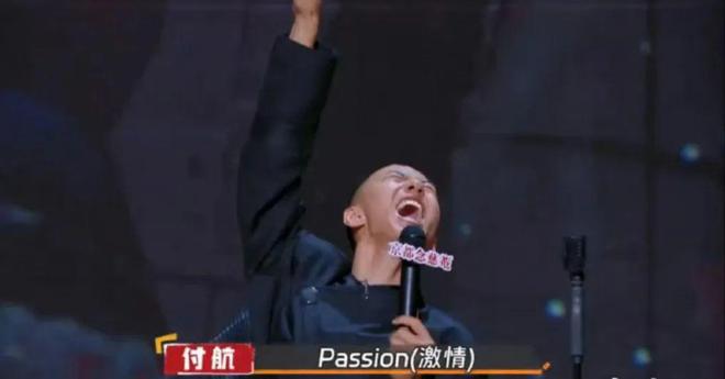 脱口秀才是一场巨大的群像戏(图10)