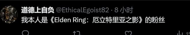 九游娱乐NineGame：最有乐子的一年TGA年度游戏评选让全世界玩家都绷不住了(图7)