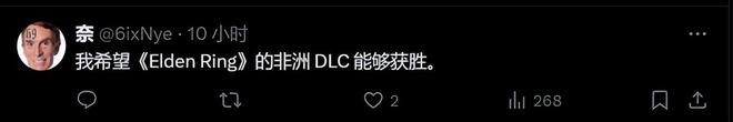 九游娱乐NineGame：最有乐子的一年TGA年度游戏评选让全世界玩家都绷不住了(图6)