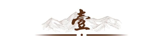 贵州男子讲了个笑话把邻居“活活笑死”被捕警察：涉嫌过失杀人(图2)