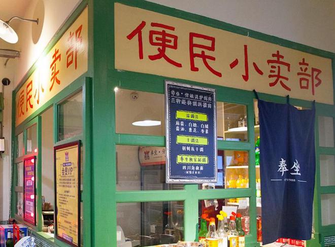 贵州男子讲了个笑话把邻居“活活笑死”被捕警察：涉嫌过失杀人(图5)