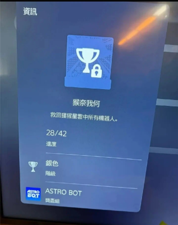 TGA全是笑话！年度最佳不要也罢！(图7)