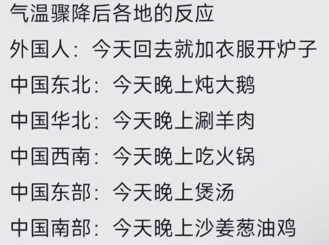 去世128年后却惨遭网暴？舆论背后线最大的笑话…(图7)