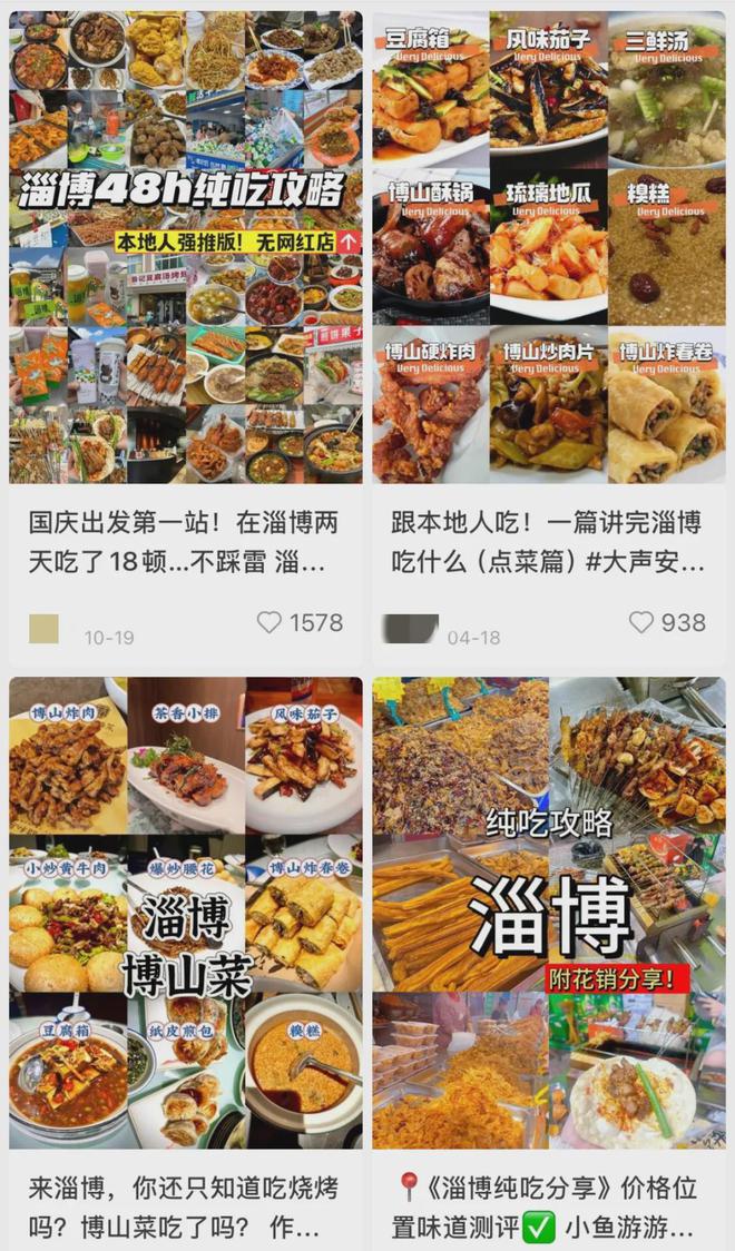 去世128年后却惨遭网暴？舆论背后线最大的笑话…(图11)