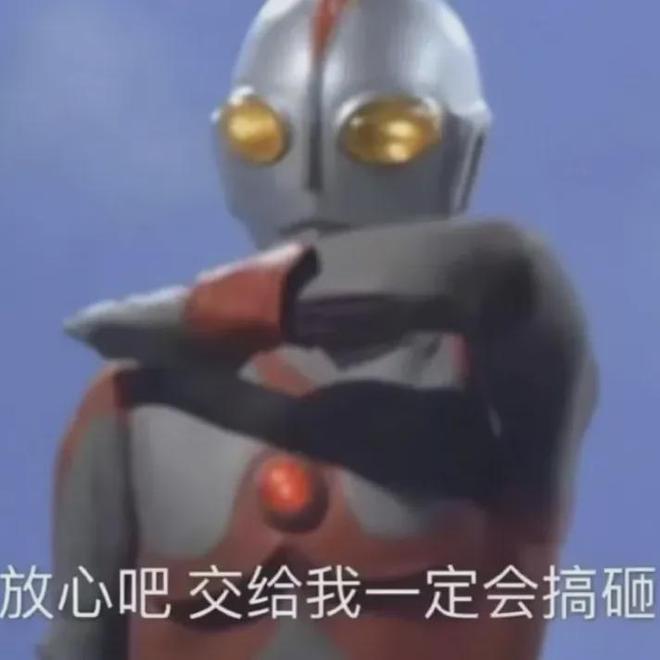 九游娱乐NineGame：来美国三年我还是说不好英语(图8)