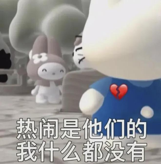 九游娱乐NineGame：来美国三年我还是说不好英语(图6)