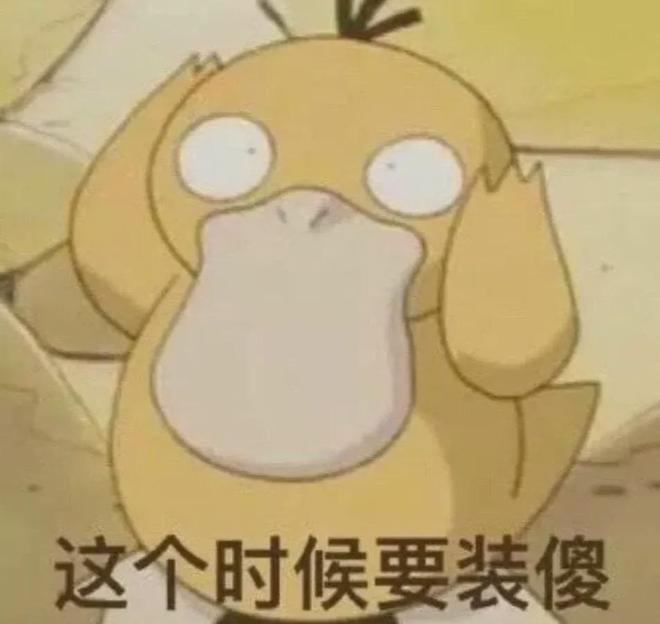 九游娱乐NineGame：来美国三年我还是说不好英语(图11)