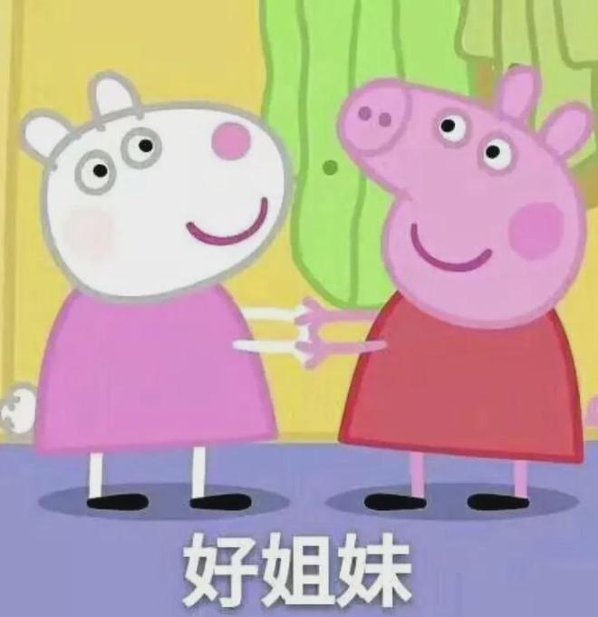 九游娱乐NineGame：来美国三年我还是说不好英语(图12)