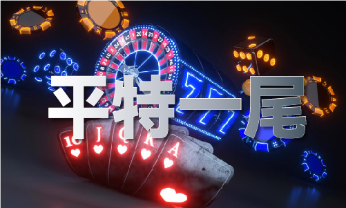 九游娱乐：香港正版免费资料全年资料大全_香港正版免费全年大全