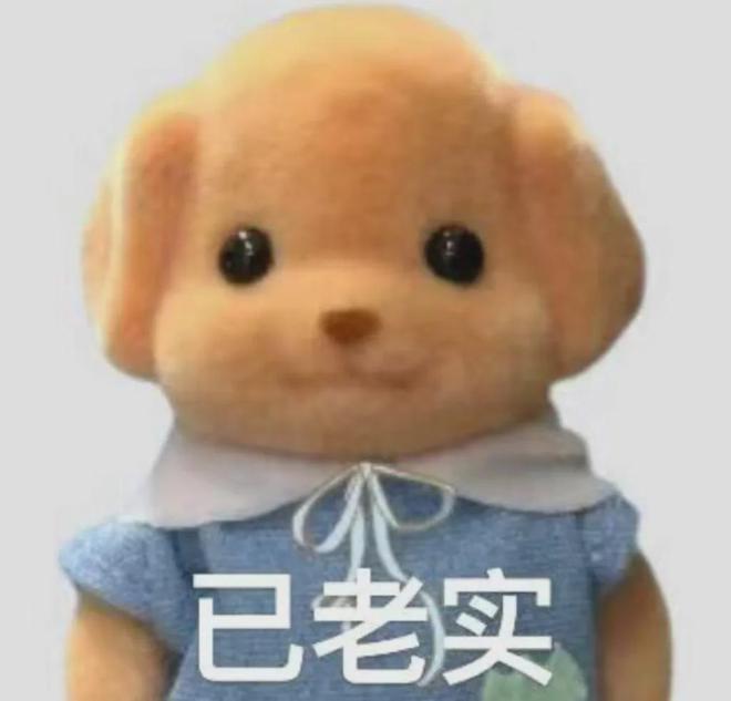 九游娱乐：拍学生搞笑爆火的“老师网红”剧情大反转让全网都后怕