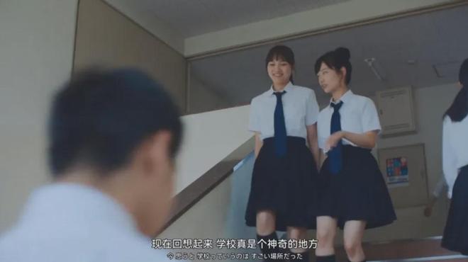 九游娱乐：拍学生搞笑爆火的“老师网红”剧情大反转让全网都后怕(图4)