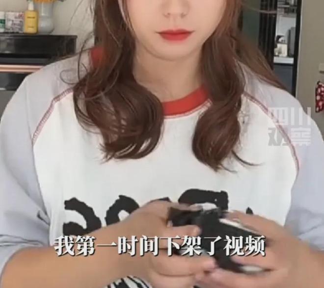 九游娱乐：拍学生搞笑爆火的“老师网红”剧情大反转让全网都后怕(图15)