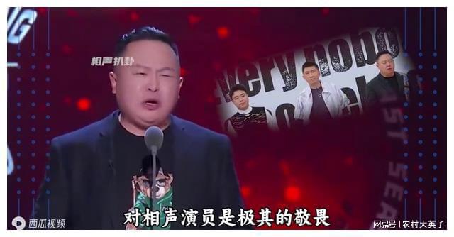 脱口秀演员对相声演员的评价我才意识到郭德纲先生的厉害之处(图4)