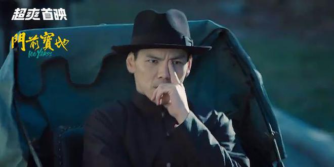 《门前宝地》幕后的幼稚与浪漫：向佐2亿玩票郭碧婷直言被骗(图3)