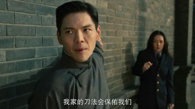《门前宝地》幕后的幼稚与浪漫：向佐2亿玩票郭碧婷直言被骗(图4)
