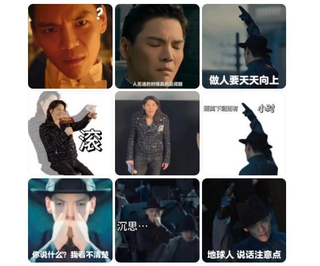 《门前宝地》幕后的幼稚与浪漫：向佐2亿玩票郭碧婷直言被骗(图5)