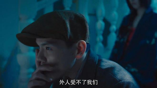 《门前宝地》幕后的幼稚与浪漫：向佐2亿玩票郭碧婷直言被骗(图7)