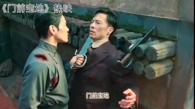 《门前宝地》幕后的幼稚与浪漫：向佐2亿玩票郭碧婷直言被骗(图10)