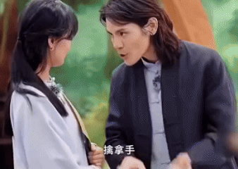《门前宝地》幕后的幼稚与浪漫：向佐2亿玩票郭碧婷直言被骗(图13)