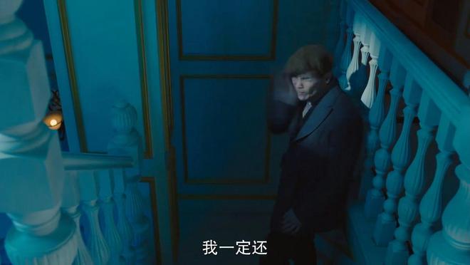 《门前宝地》幕后的幼稚与浪漫：向佐2亿玩票郭碧婷直言被骗(图20)