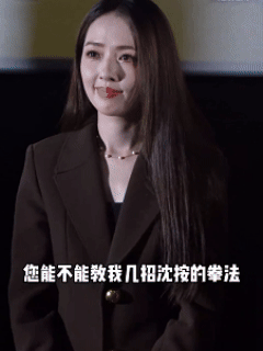 《门前宝地》幕后的幼稚与浪漫：向佐2亿玩票郭碧婷直言被骗(图21)