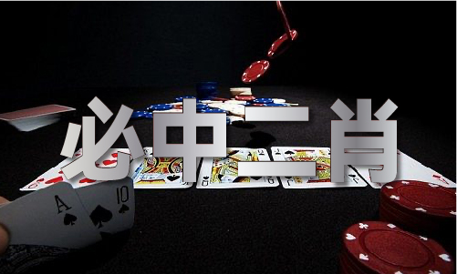 九游娱乐NineGame：2023澳网门票-2023澳网门票手机版V(图1)