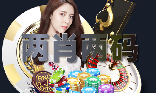 九游娱乐NineGame：期期精准一特一码经典正版