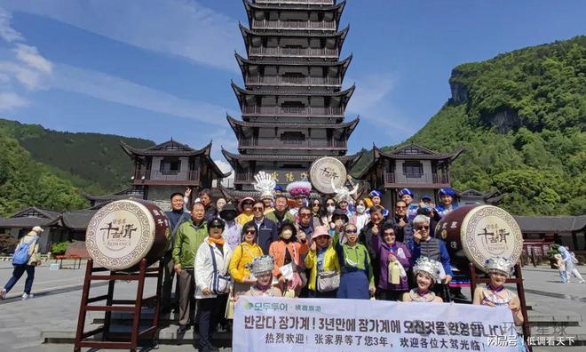韩国友人来我们这儿大快朵颐也闹出不少笑话(图4)