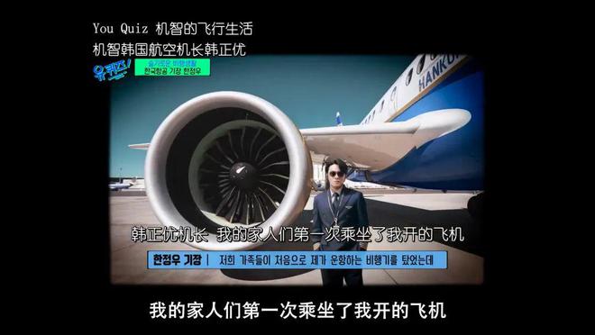 又一次挑战大尺度这次彻底被他笑疯啦！(图2)