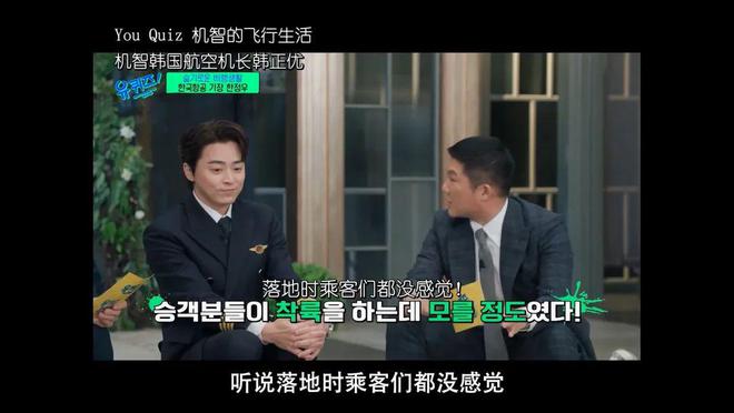 又一次挑战大尺度这次彻底被他笑疯啦！(图3)