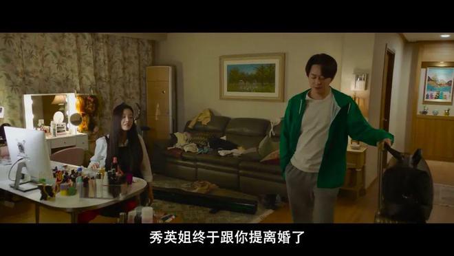 又一次挑战大尺度这次彻底被他笑疯啦！(图11)