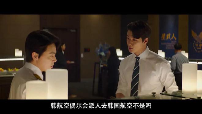 又一次挑战大尺度这次彻底被他笑疯啦！(图5)