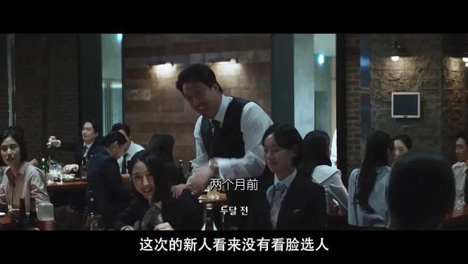 又一次挑战大尺度这次彻底被他笑疯啦！(图6)