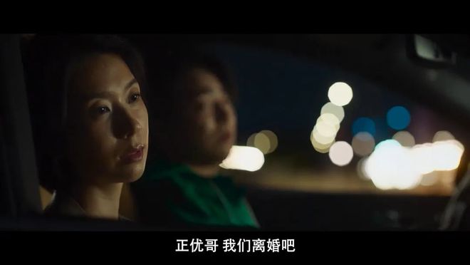 又一次挑战大尺度这次彻底被他笑疯啦！(图10)