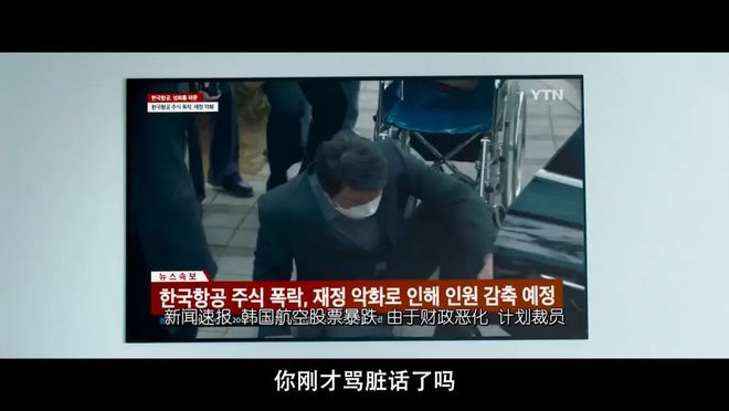又一次挑战大尺度这次彻底被他笑疯啦！(图8)