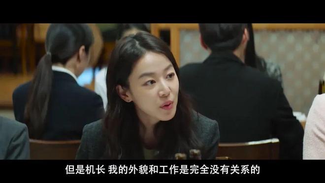 又一次挑战大尺度这次彻底被他笑疯啦！(图13)