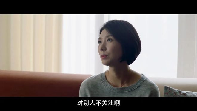 又一次挑战大尺度这次彻底被他笑疯啦！(图15)