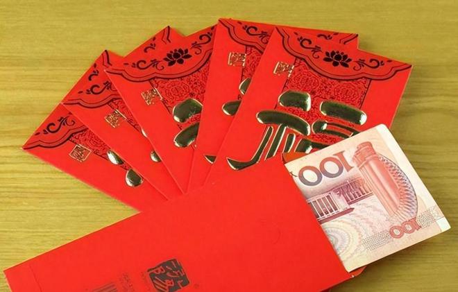 九游娱乐：给“压岁钱”其实也有讲究除夕给和初一给区别很大别闹出笑话