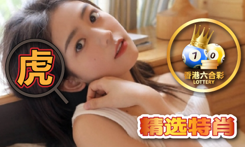 九游娱乐NineGame：35免费资料图库大全_35免费资料图库大全V