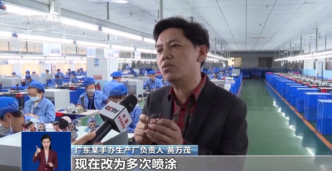 餐饮、旅游……顶流“哪吒”带动文旅消费踩上“风火轮”(图13)