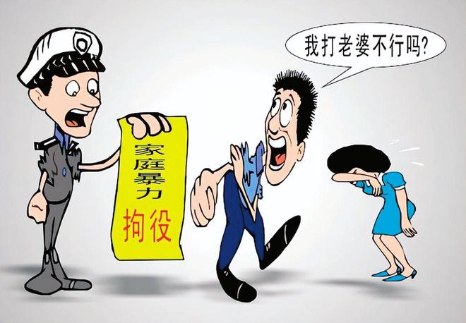两女子医院同时遭丈夫家暴后续原因曝光难接受保安行为惹众怒(图10)
