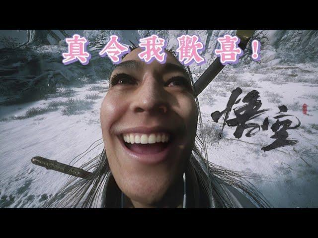 九游娱乐NineGame：“黑猴笑话吧”的真相骂游戏的全是反串真黑粉就那么几个(图3)