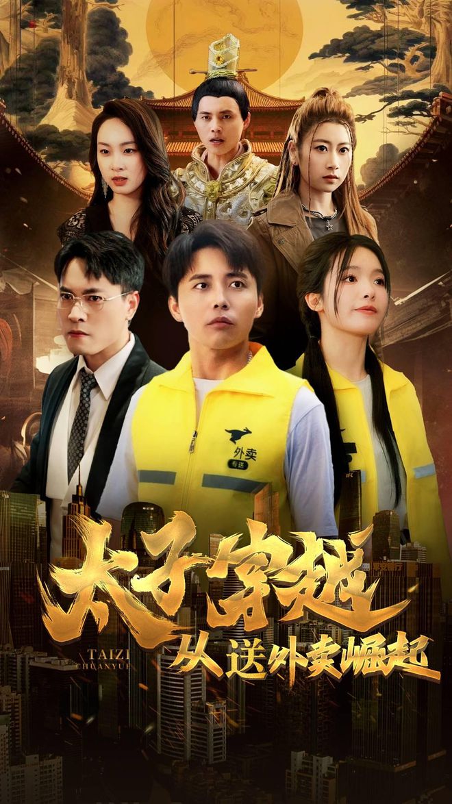 九游娱乐NineGame：《追妻三十六计》短剧全集大结局上线甜蜜轻松搞笑、充满反转的现(图1)