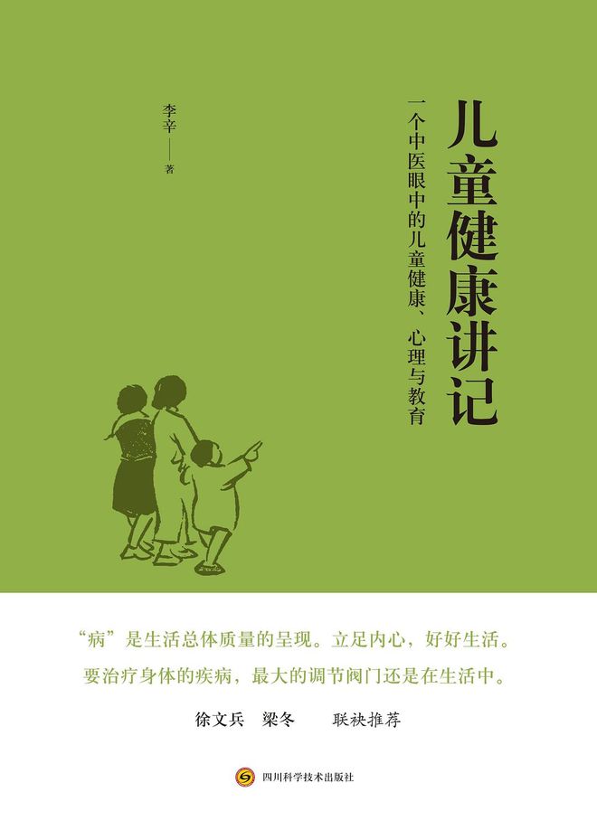 九游娱乐：2024最值得看的15个高分神作她们说是这些！(图4)